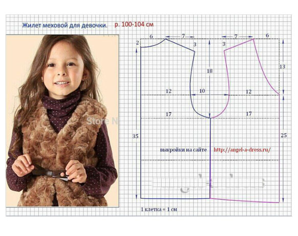 آموزش انواع لباس بچه همراه با الگو